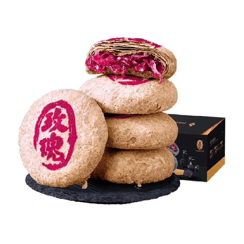 潘祥记五黑鲜花饼400g云南特产糕点心零食小吃传统糕点心早餐饼干