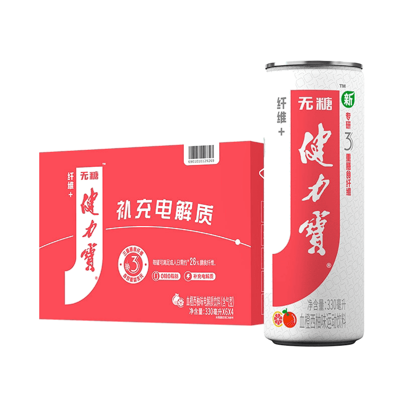 健力宝纤维+血橙西柚味运动饮料0糖0脂0卡富含膳食纤维