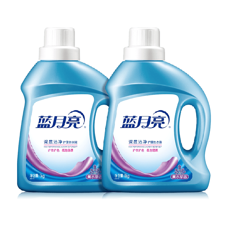 蓝月亮洗衣液深层洁净薰衣草香1kgx2瓶组合装家庭用宿舍正品