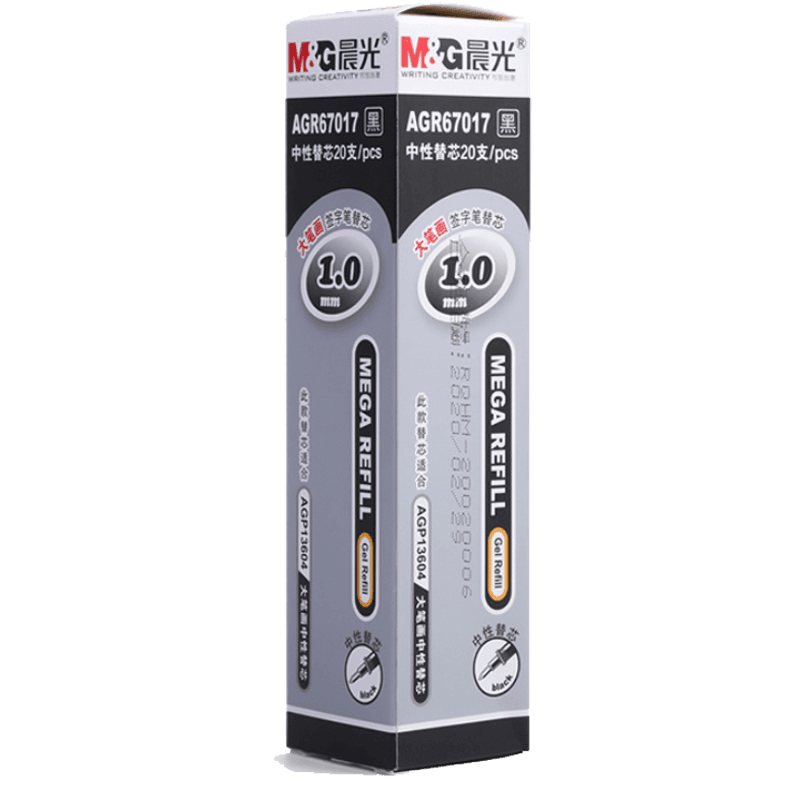 晨光中性笔笔芯0.7mm黑色红色蓝色子弹头MG-6128水笔芯替芯签字笔