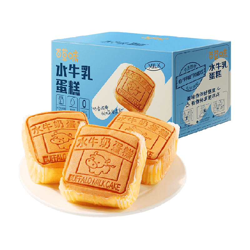 百草味水牛乳蛋糕面包早餐食品早餐代餐零食糕点心下午茶