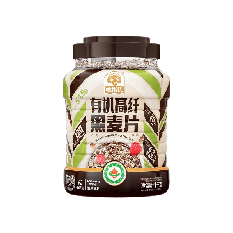 穗格氏有机低脂黑麦片1kg罐装即食营养早餐燕麦片健身代餐