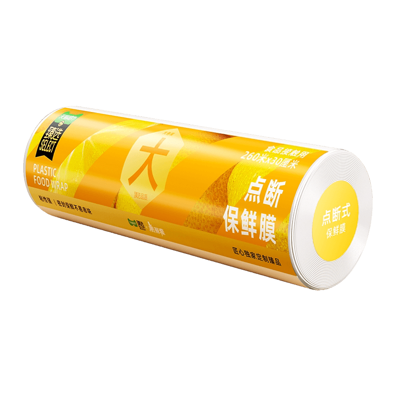 臻选 美丽雅点断免手撕保鲜膜家用厨房保鲜食品级保鲜膜