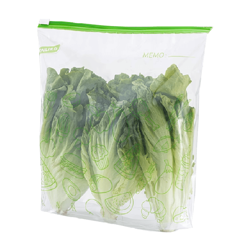 太力拉链式加厚保鲜袋食品级家用食物密实袋带封口冰箱专用密封袋