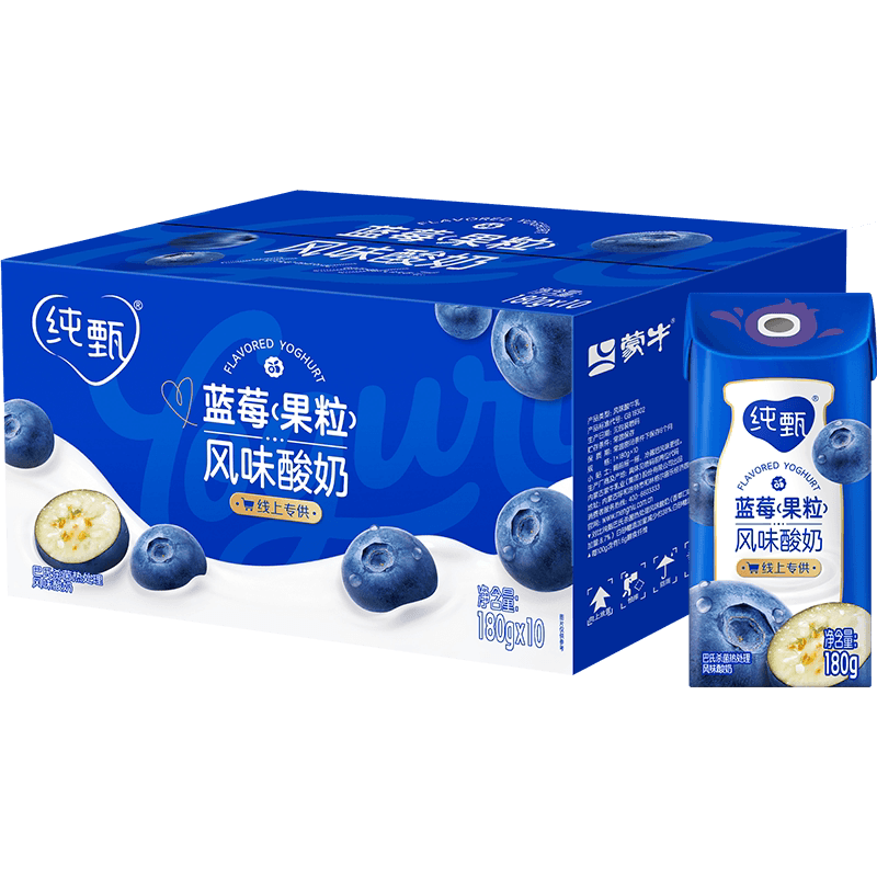 纯甄蓝莓果粒风味酸奶康美笑脸包180gx10包