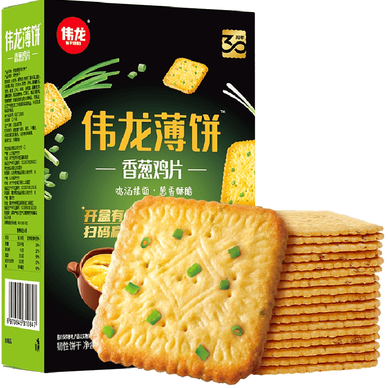 伟龙香葱鸡片薄脆苏打饼干儿童年经典葱香咸味独立小包装休闲零食