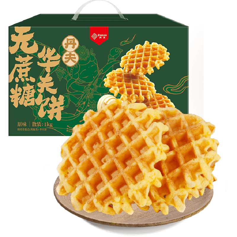 丹夫华夫饼无蔗糖原味整箱送礼盒营养健康早餐糕点零食软面包