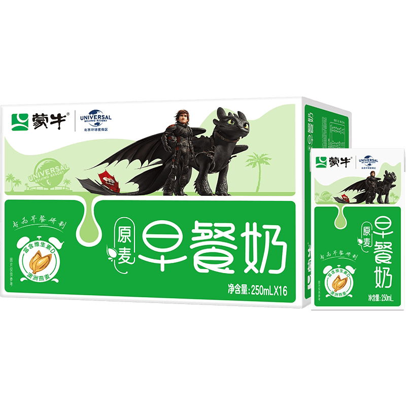 蒙牛麦香早餐奶250ml*16盒专为早餐设计