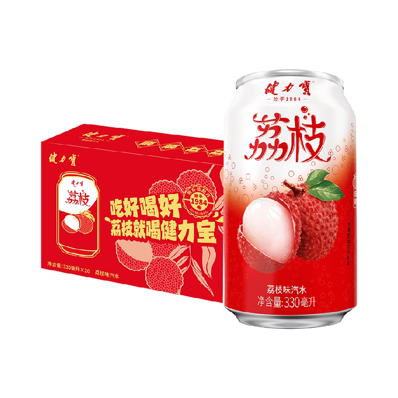 健力宝碳酸饮料整箱多口味聚餐汽水火锅好搭子清爽解腻