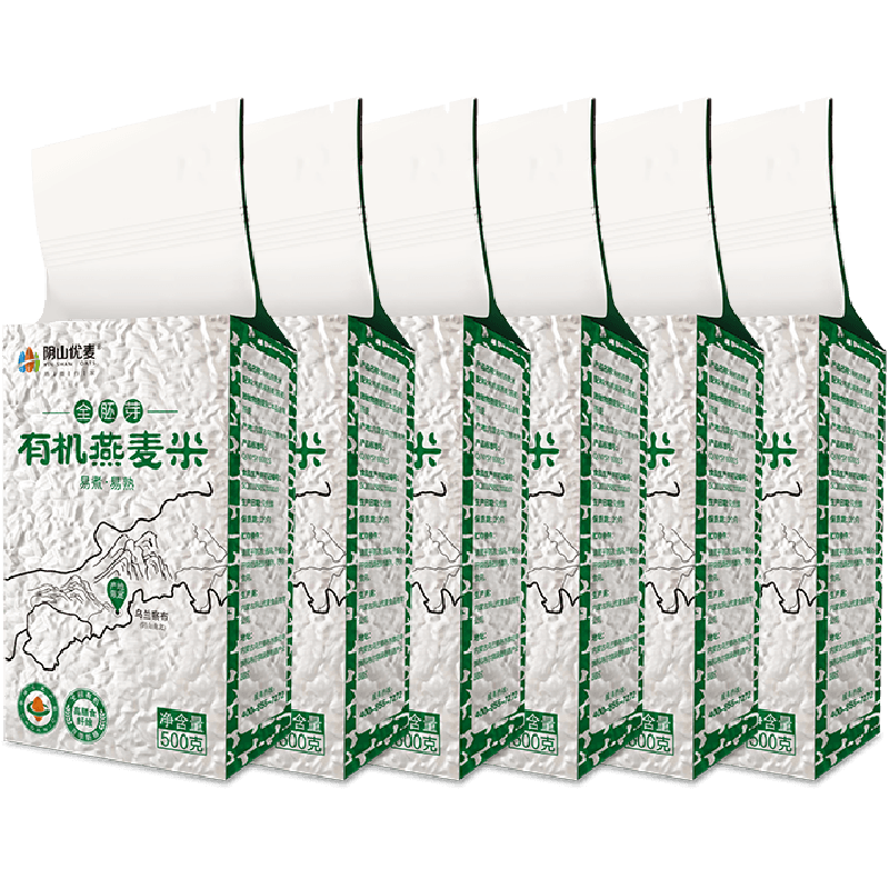阴山优麦有机燕麦米500克铝箔*6袋五谷杂粮生燕麦片大米
