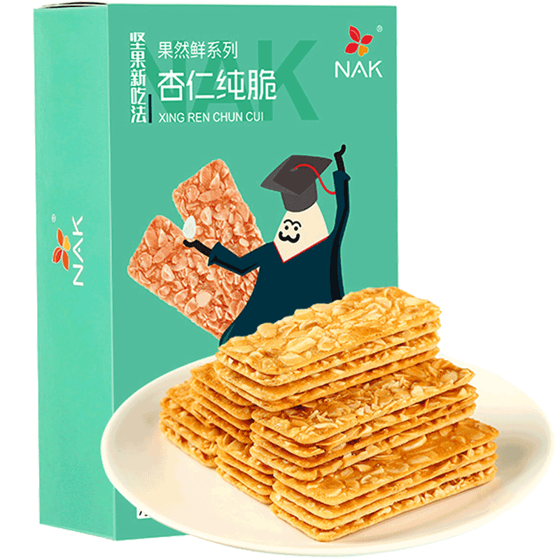 NAK坚果制品杏仁坚果薄脆下午茶零食代餐饼干独立包装