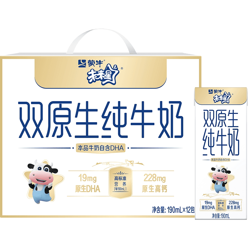 蒙牛未来星双原生儿童纯牛奶190ml×12盒