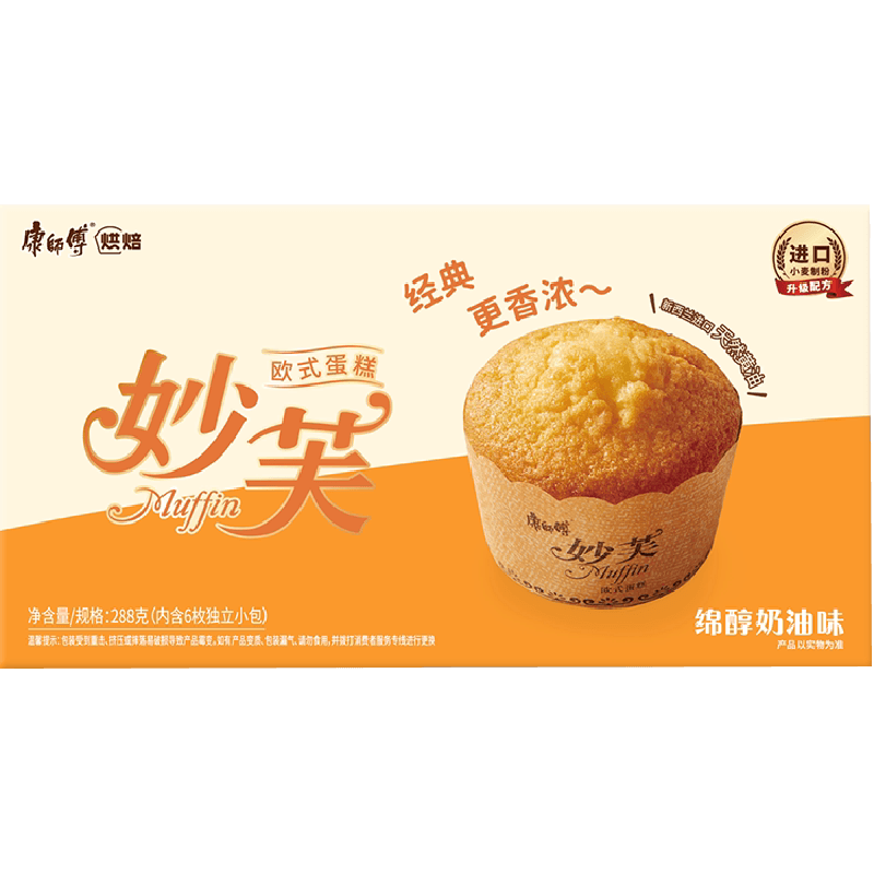 康师傅妙芙欧式蛋糕奶油味早点点心零食面包早餐营养