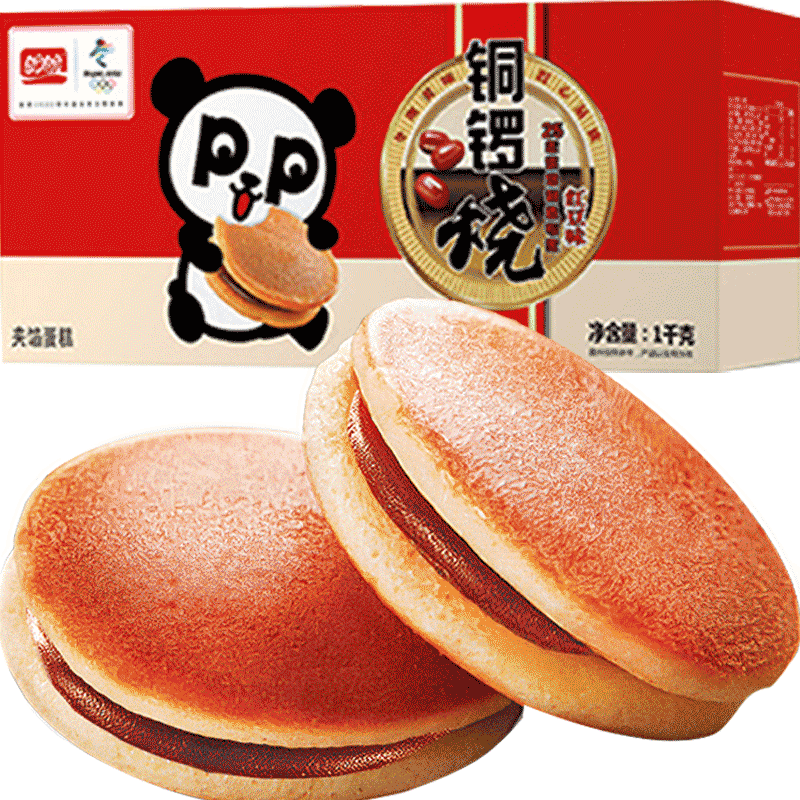 盼盼铜锣烧营养早餐面包整箱小面包片蛋糕点心休闲零食小吃送礼盒