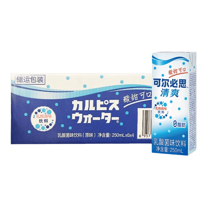 可尔必思乳酸菌风味饮料利乐装250mL*24盒整箱装(原味)