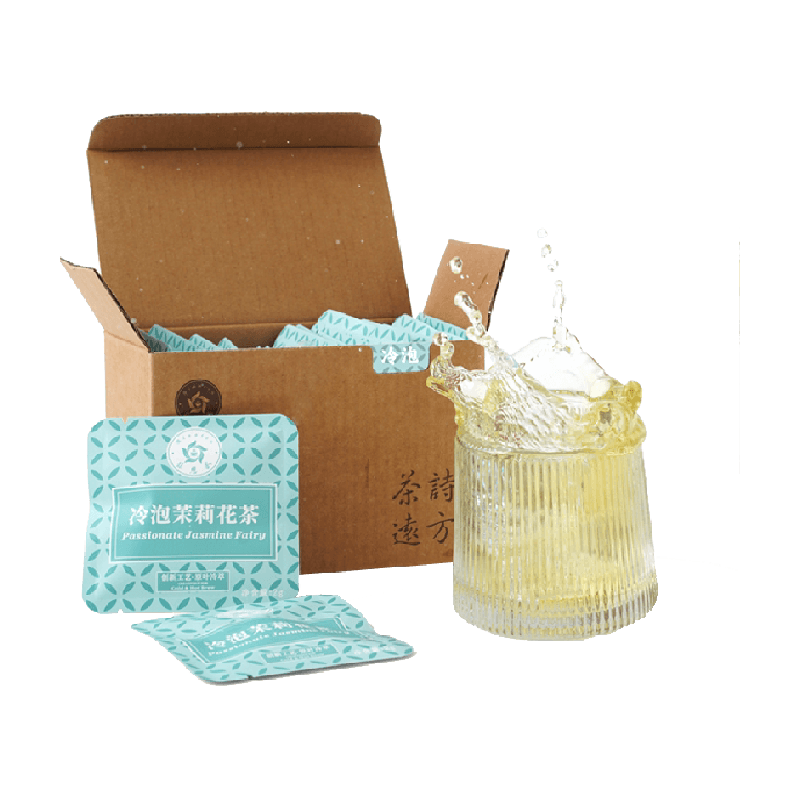 林恩小叶种茶叶冷泡茉莉花茶2g*20包广西横县茉莉花原叶袋泡茶