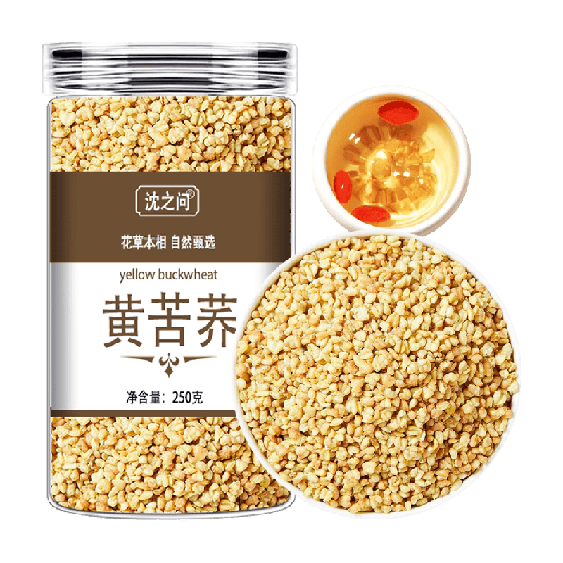 黄苦荞熟干吃茶麦香型黄金荞麦茶大麦特级大凉山黄苦荞