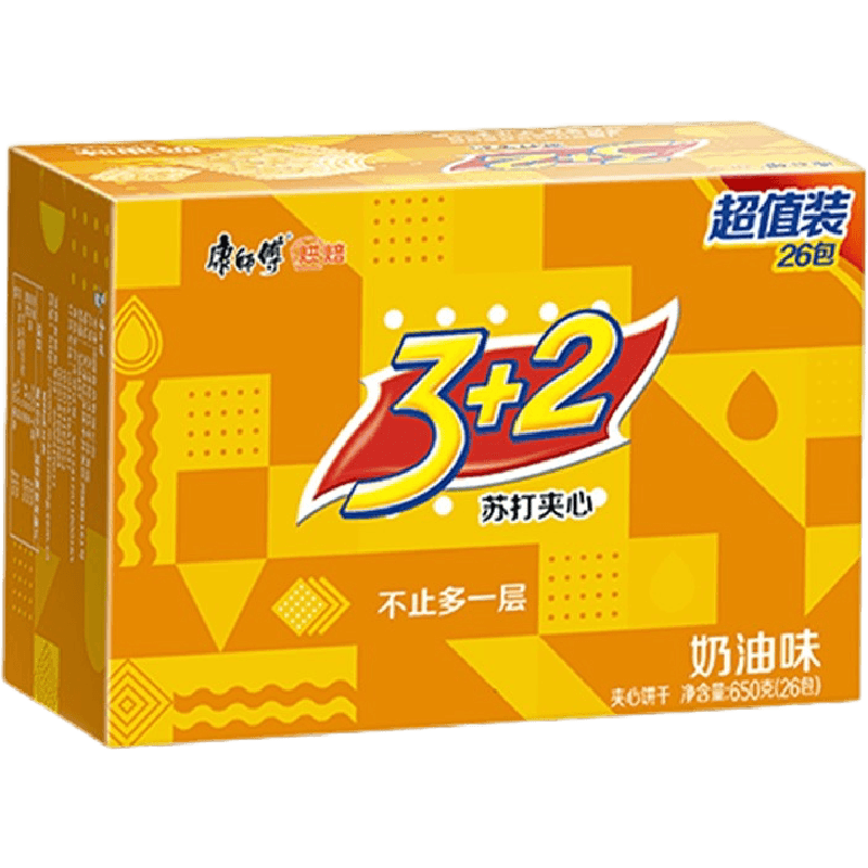 康师傅3+2苏打夹心饼干奶油味650g*1盒26小包下午茶早餐休闲零食