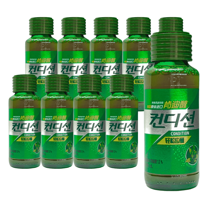 韩国进口肯迪醒100ml*10瓶枳椇子特殊用途饮料玻璃瓶装轻松应酬