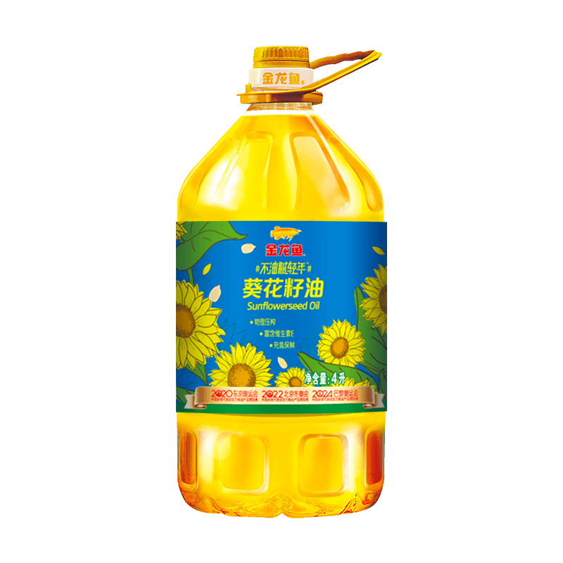 金龙鱼不油腻轻年阳光葵花籽油4L/桶 食用油葵油家用桶装
