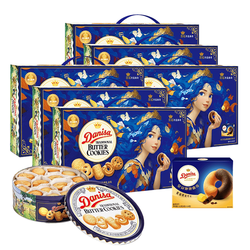 DANISA皇冠丹麦曲奇饼干793g*6盒过年年货送礼礼盒休闲零食饼干