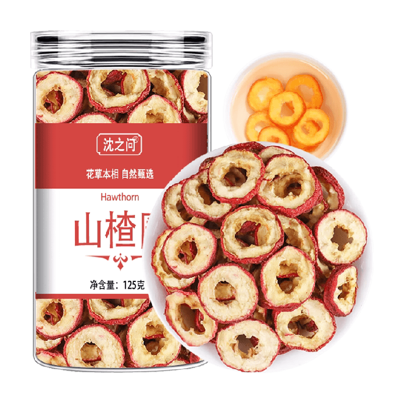 无核山楂干新货去核山楂泡茶片新鲜生山楂片圈泡水