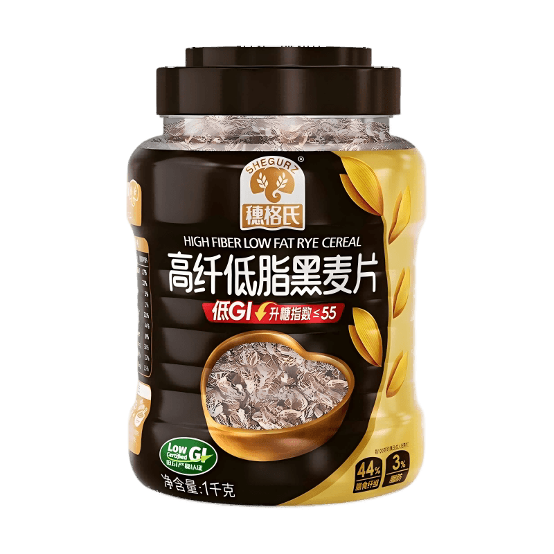 SHEGURZ/穗格氏高纤黑麦片罐装营养早餐燕麦片低GI认证