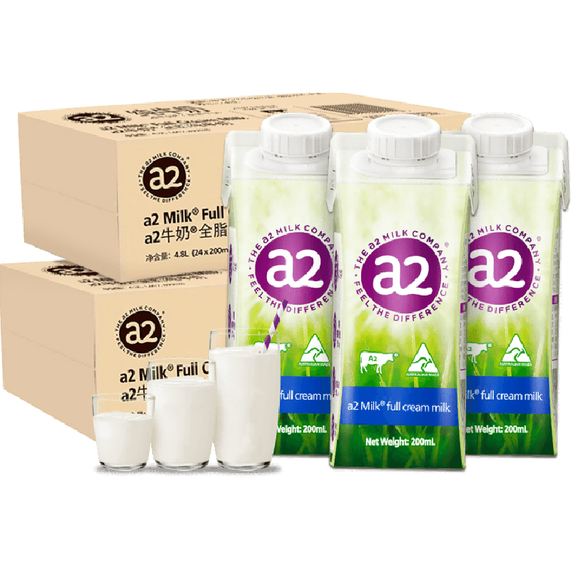 a2全脂纯牛奶200ml*24盒*2组澳大利亚原装进口营养早餐奶盒装整箱