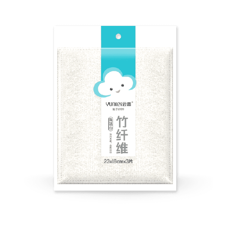 云蕾竹纤维抹布洗碗布不掉毛不易沾油洗碗巾家用厨房吸水加厚