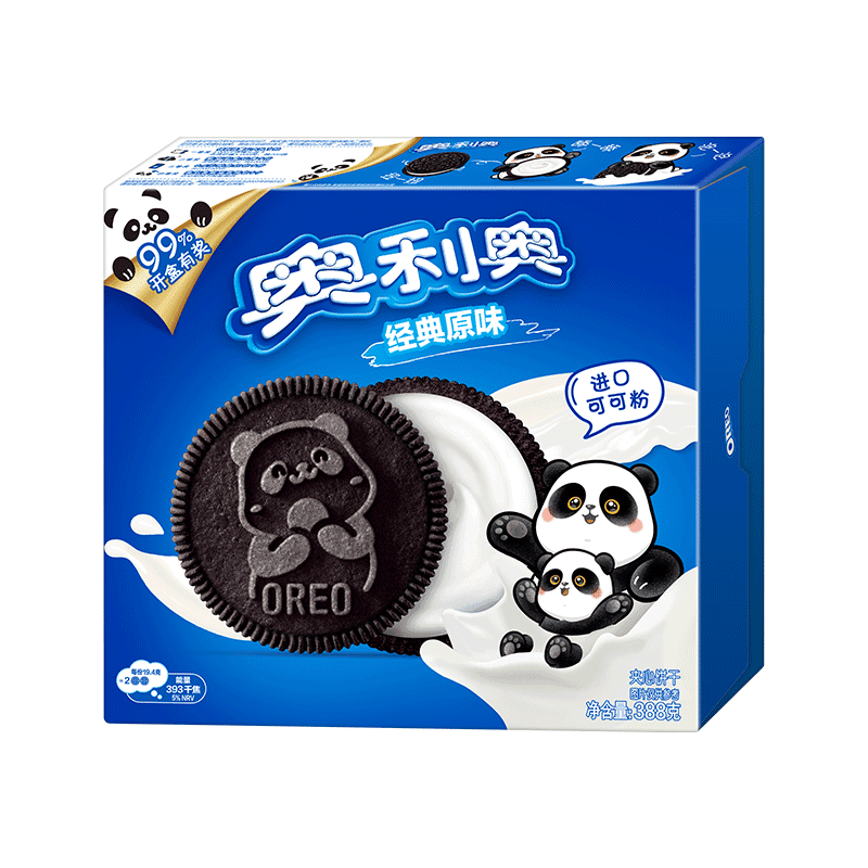 蛋糕饼干零食组合含便签本休闲下午茶