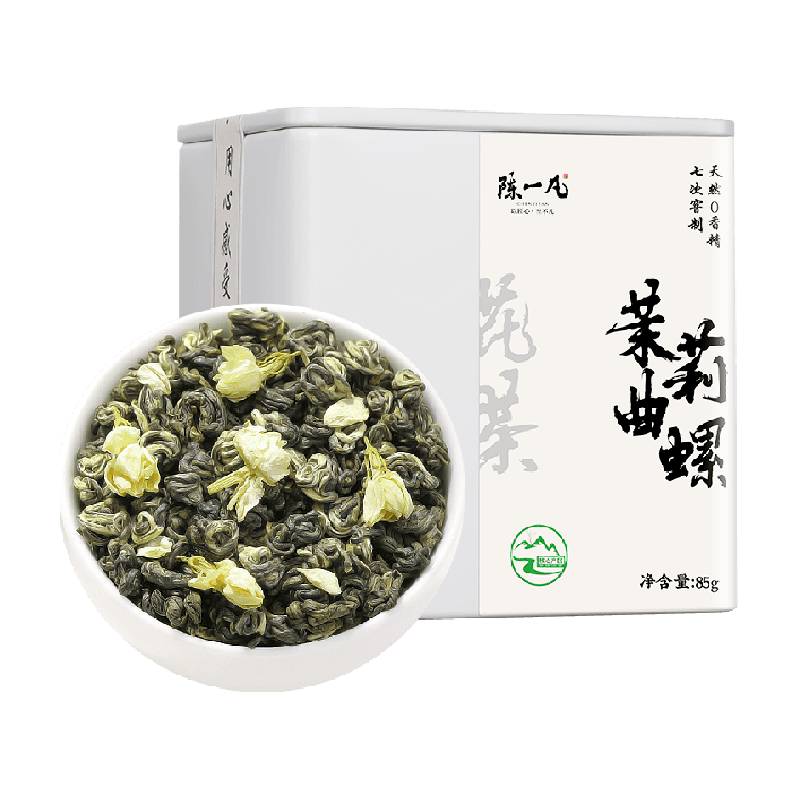 陈一凡茉莉花茶茉莉曲螺浓香型茶叶横县茉莉花绿茶小罐装自己喝