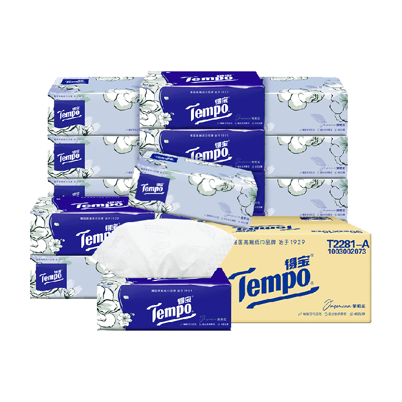 Tempo/得宝软抽4层加厚茉莉花香抽纸巾家用箱装