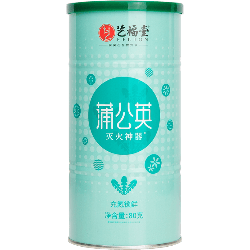 艺福堂茶叶特级蒲公英干货花草茶整根新鲜泡水清润去火神器