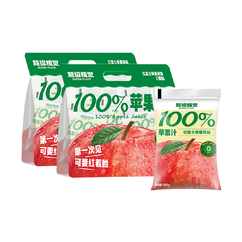 超级植觉100%苹果汁180g*10袋0防腐剂便携袋装果汁饮品