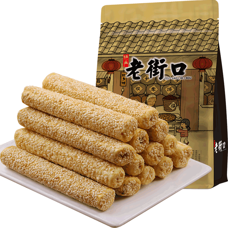 老街口芝麻杆250g纯正手工传统芝麻棒棍糖灶糕点麦芽糖零食小吃