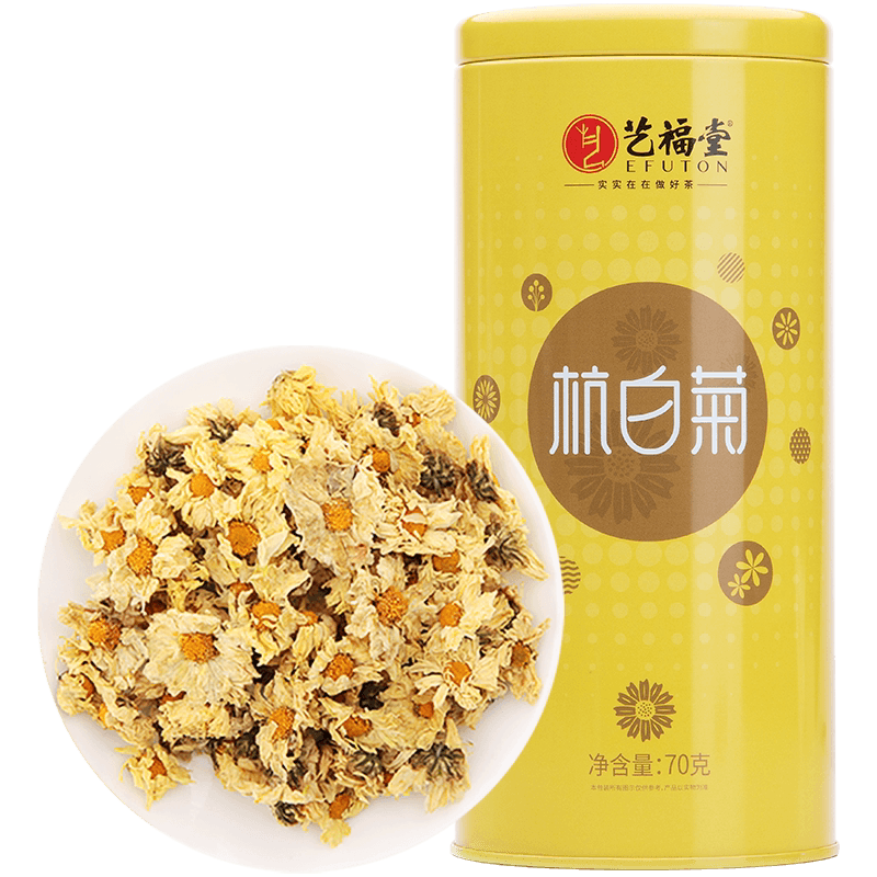 艺福堂花茶杭白菊干花菊花茶正宗原产搭胎菊金银花枸杞养生茶