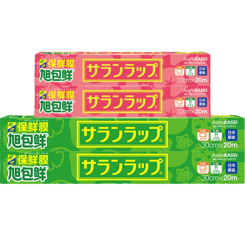 旭包鲜日本进口保鲜膜组合装4盒80米PVDC材质易撕耐高温微波炉用