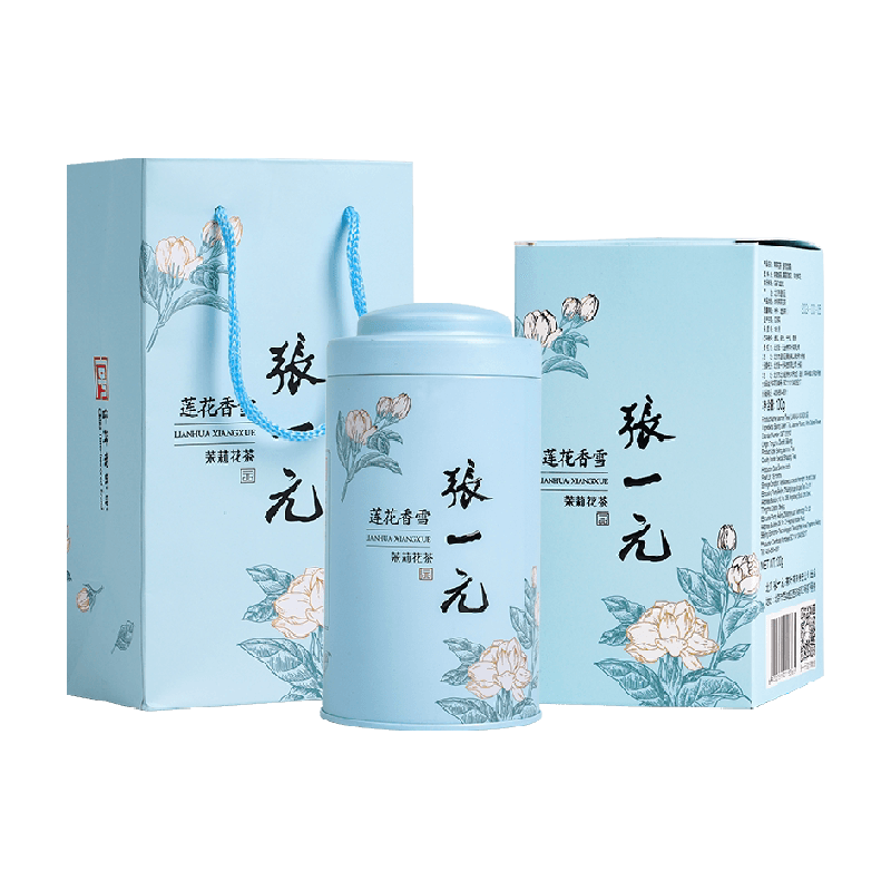 张一元茉莉花茶特种莲花香雪罐装配手提袋九次窨制香气浓郁