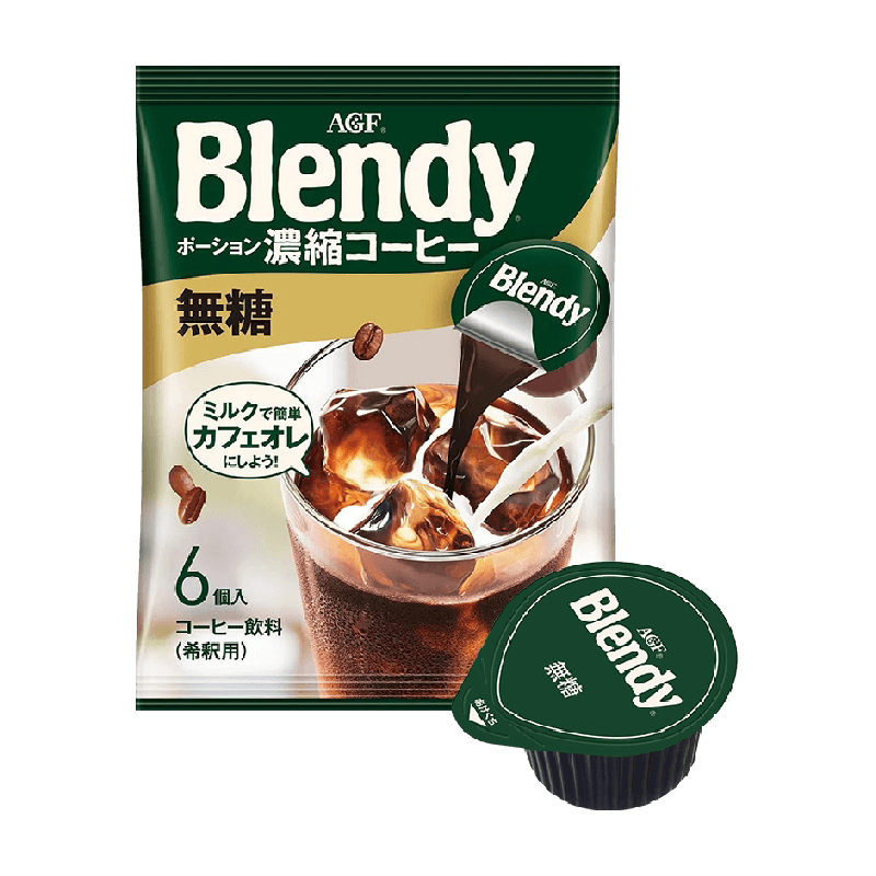日本AGF布兰迪胶囊咖啡0脂0蔗糖浓缩液体咖啡18g*6颗速溶咖啡提神