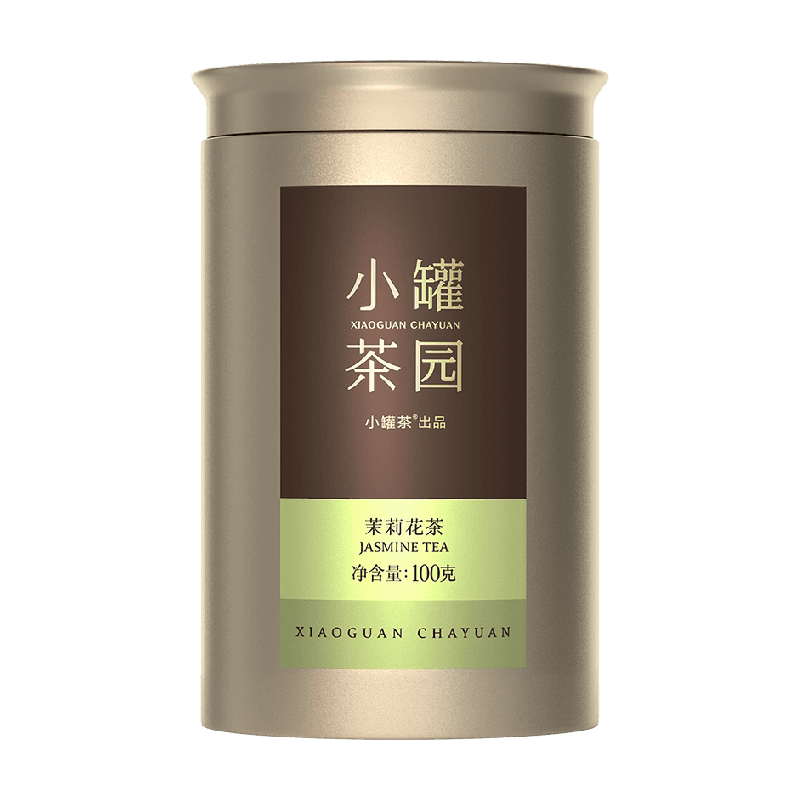 小罐茶金标系列特级茉莉花茶100g自己喝送人自饮送礼茶叶礼盒
