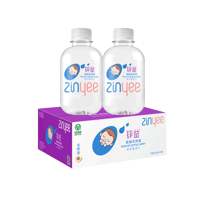 锌益婴儿水高端天然泉水268ml*20瓶低钠淡矿宝宝小瓶专用水便携