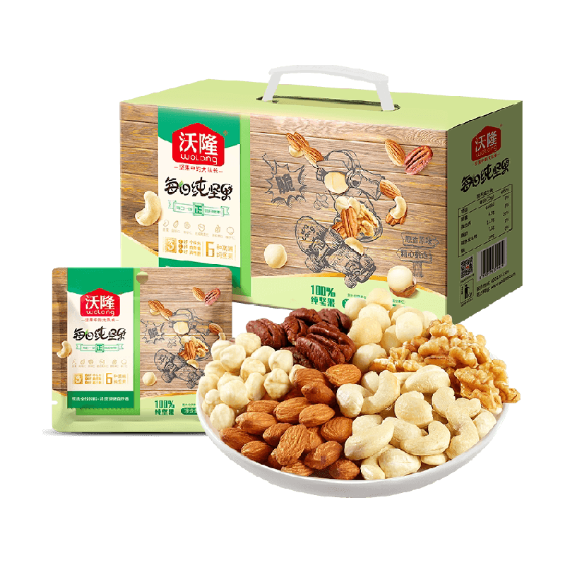 沃隆每日纯坚果礼盒600g/24袋不含果干孕妇健康零食送人礼盒