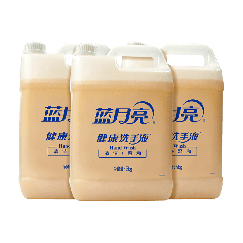 蓝月亮洗手液大桶健康补充大包装可商用家用清洁易冲洗商用整箱