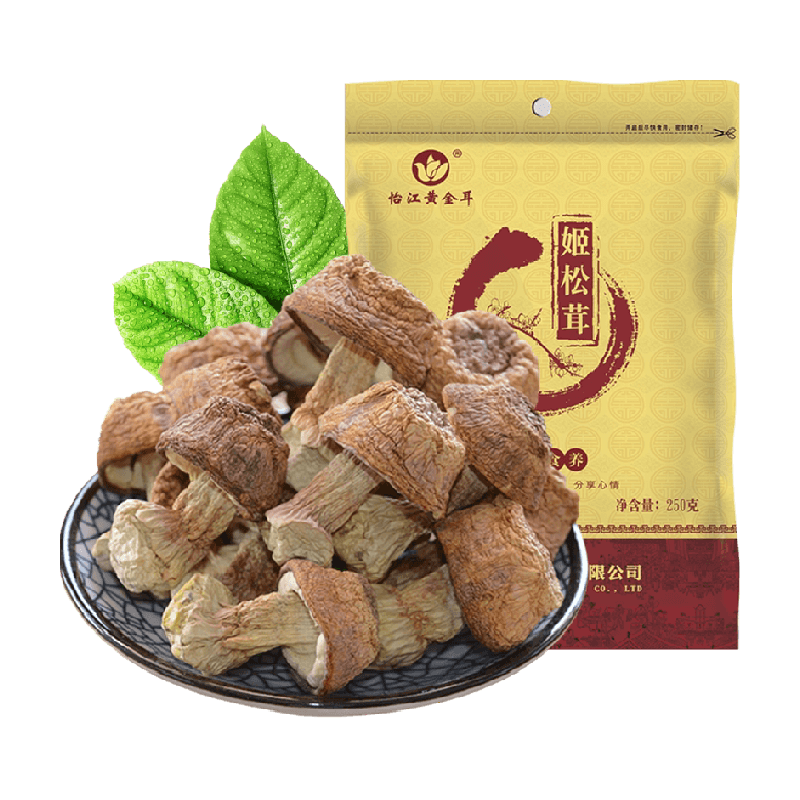 怡江黄金耳云南特产山珍姬松茸干货250g菌菇牛肝菌煲汤火锅滋补