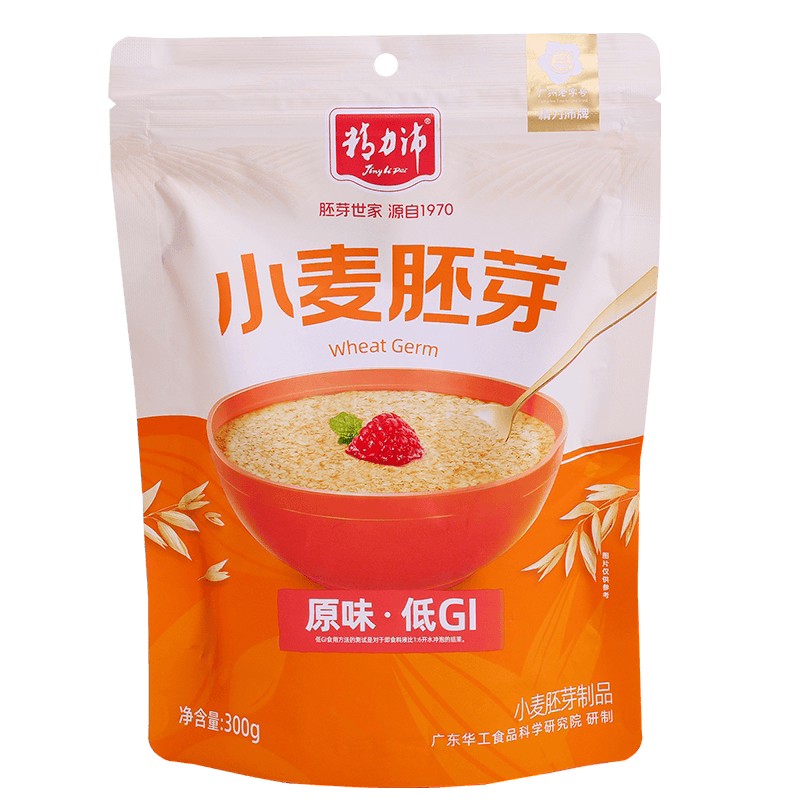 精力沛老字号低GI纯小麦胚芽原味300g冲泡即食未提取小麦胚芽油