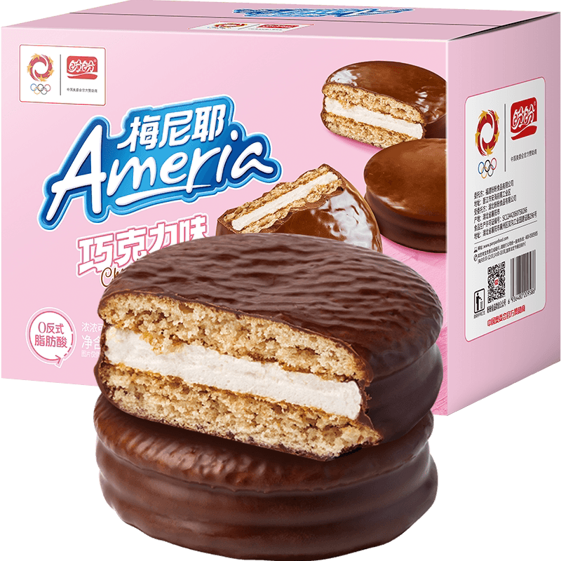 盼盼梅尼耶巧克力味派夹心蛋糕点心早餐面包下午茶零食休闲食品