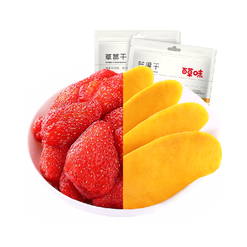 百草味水果干组合混合装100g*2芒果干草莓干蜜饯果脯网红零食小吃
