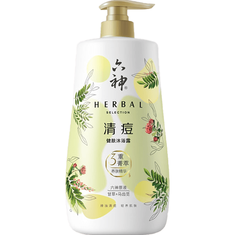 六神清痘健肤（甘草＋马齿苋）三重菁萃沐浴露祛痘保湿官方正品