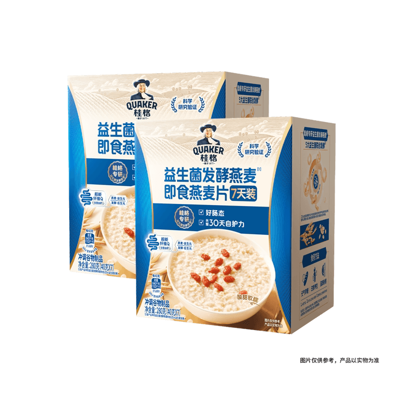 桂格益生菌发酵燕麦益生元营养早餐高纤肠动力280g*2