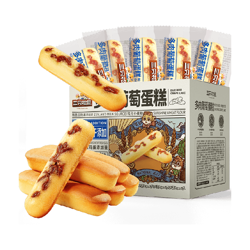 三只松鼠多肉葡萄蛋糕2箱手撕面包蛋糕早餐糕点心零食健康